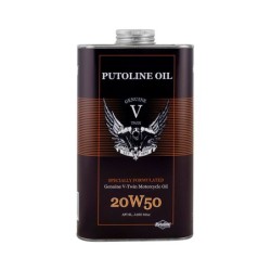Huile moteur Putoline Genuine V-Twin 20W50