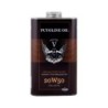Huile moteur Putoline Genuine V-Twin 20W50