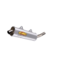 Silencieux FMF Turbinecore 2 PW 50