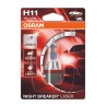 Ampoule OSRAM Night Breaker Laser H11 12V/55W - X1