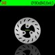 Disque de frein NG BRAKES rond fixe