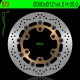 Disque de frein NG BRAKES rond flottant