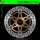 Disque de frein NG BRAKES rond flottant