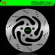 Disque de frein NG BRAKES rond fixe