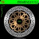 Disque de frein NG BRAKES rond flottant