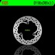 Disque de frein NG BRAKES rond fixe