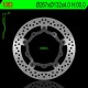 Disque de frein NG BRAKES rond flottant