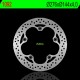 Disque de frein NG BRAKES rond fixe