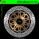 Disque de frein NG BRAKES rond flottant
