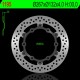 Disque de frein NG BRAKES rond flottant