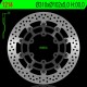 Disque de frein NG BRAKES rond flottant (centre en acier)