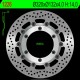 Disque de frein NG BRAKES rond flottant