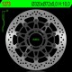 Disque de frein NG BRAKES rond flottant