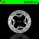 Disque de frein NG BRAKES rond fixe