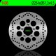 Disque de frein NG BRAKES rond fixe