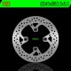Disque de frein NG BRAKES rond fixe
